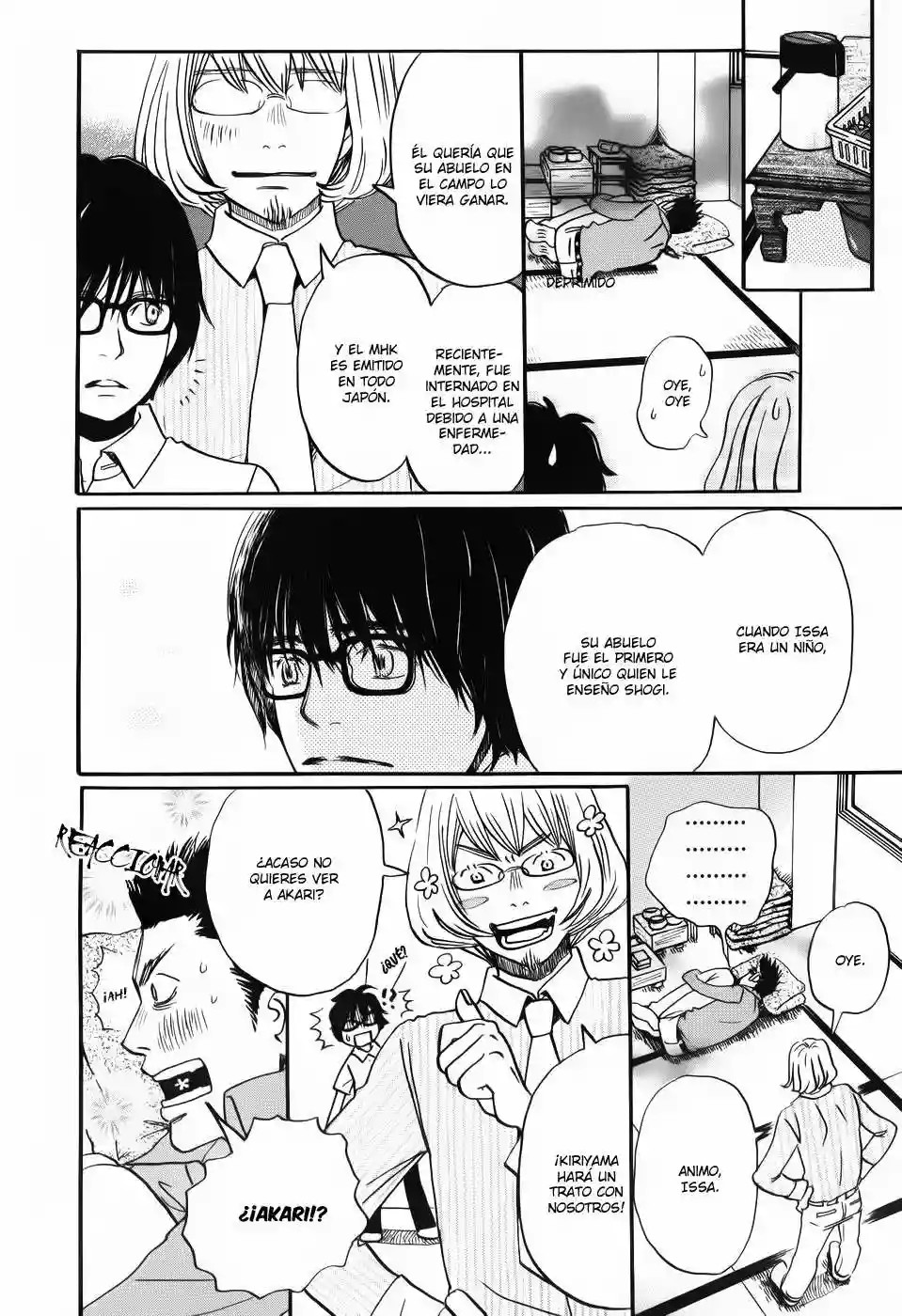March Comes in Like a Lion Vol. 1 Ch. 3 第12页