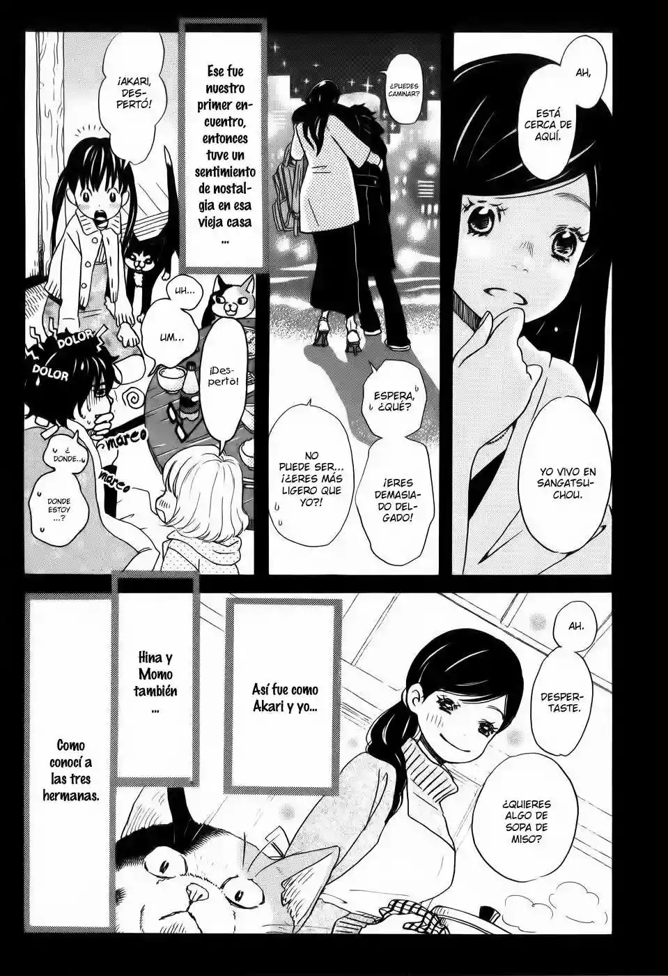 March Comes in Like a Lion Vol. 1 Ch. 3 第17页