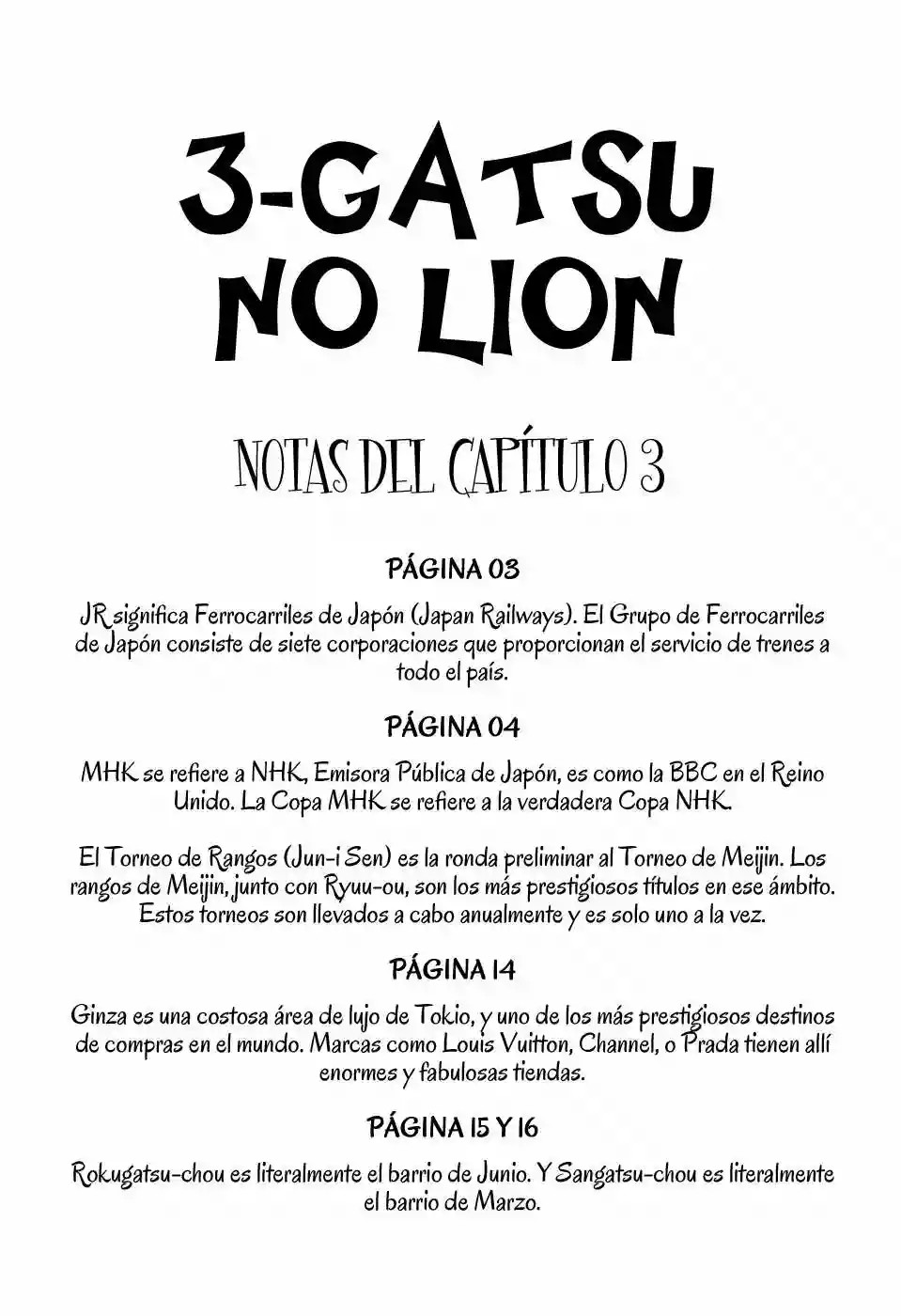 March Comes in Like a Lion Vol. 1 Ch. 3 第19页