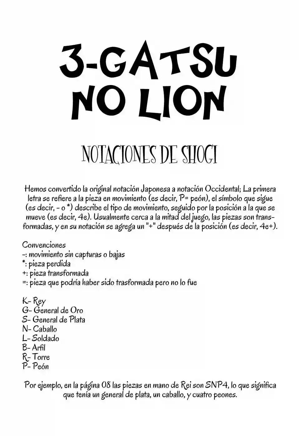 March Comes in Like a Lion Vol. 1 Ch. 3 第20页