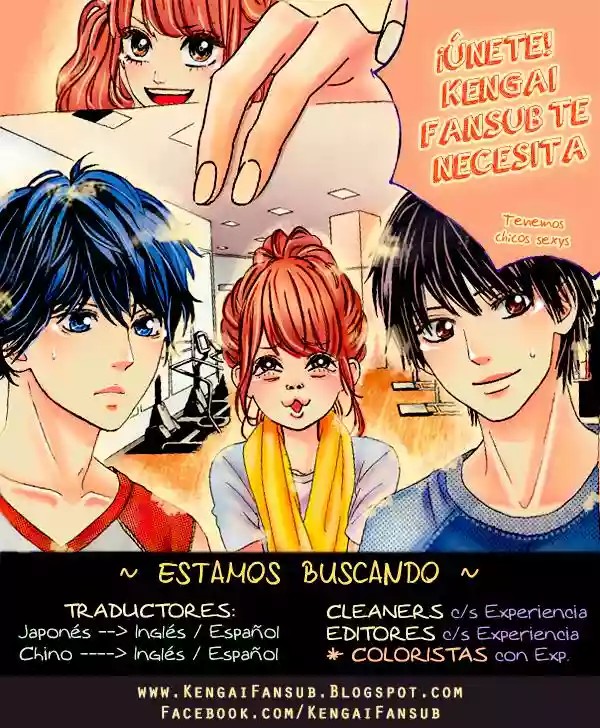 March Comes in Like a Lion Vol. 1 Ch. 3 第21页