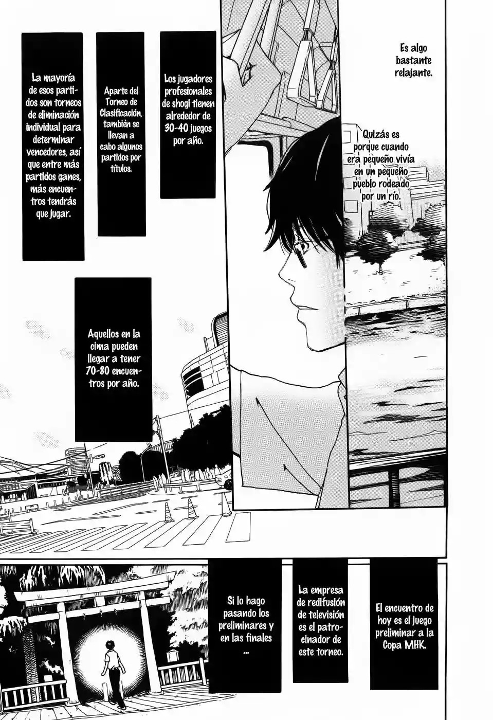 March Comes in Like a Lion Vol. 1 Ch. 3 第5页