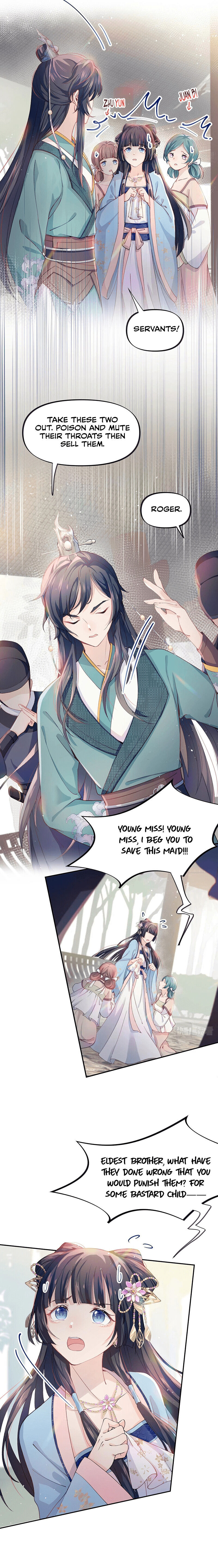 Brother's Sick Love His embrace 第11页