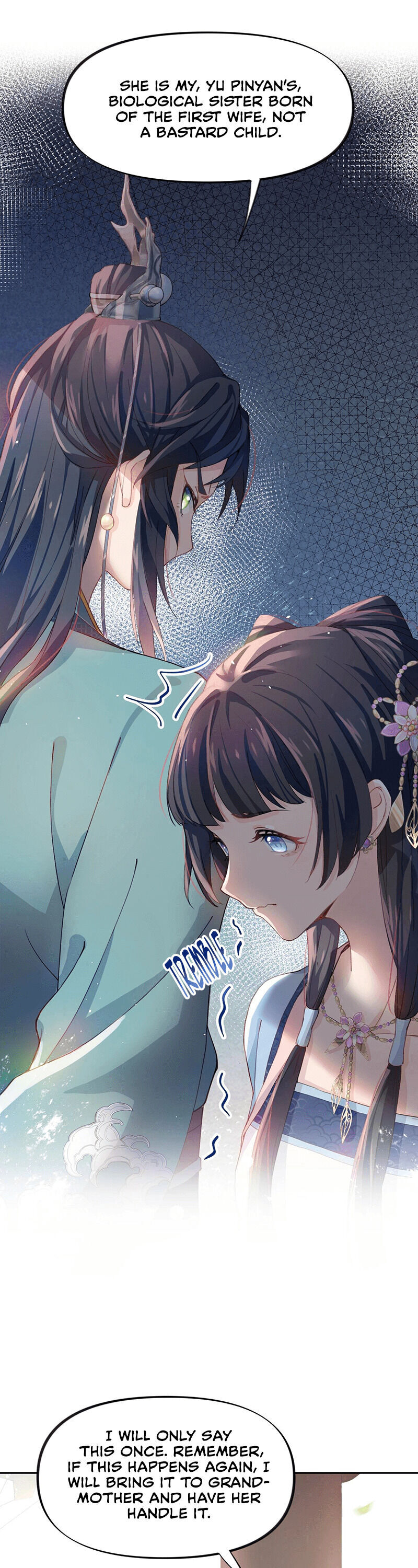 Brother's Sick Love His embrace 第12页