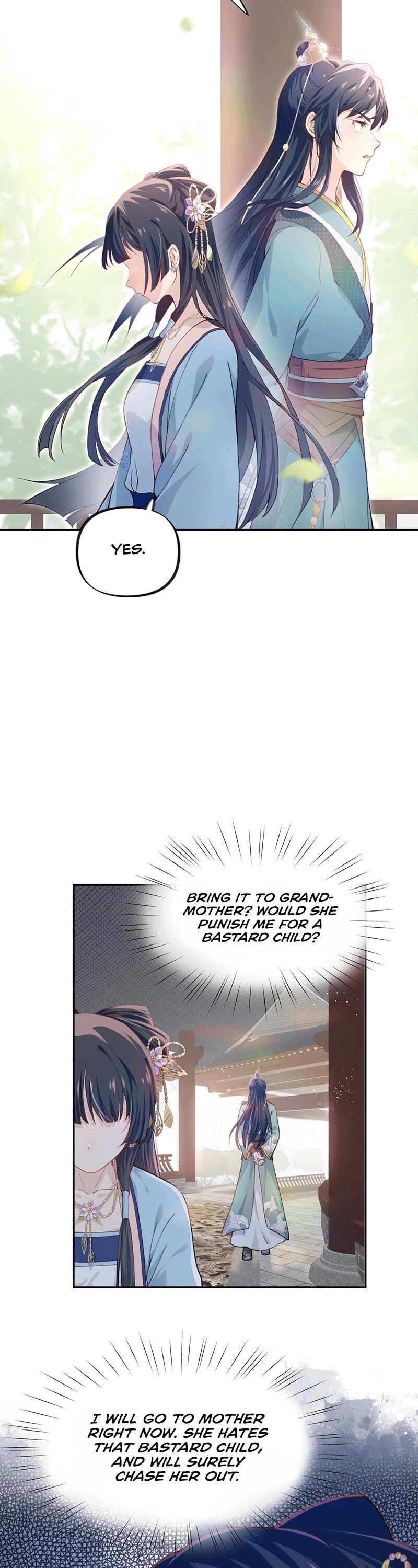 Brother's Sick Love His embrace 第13页