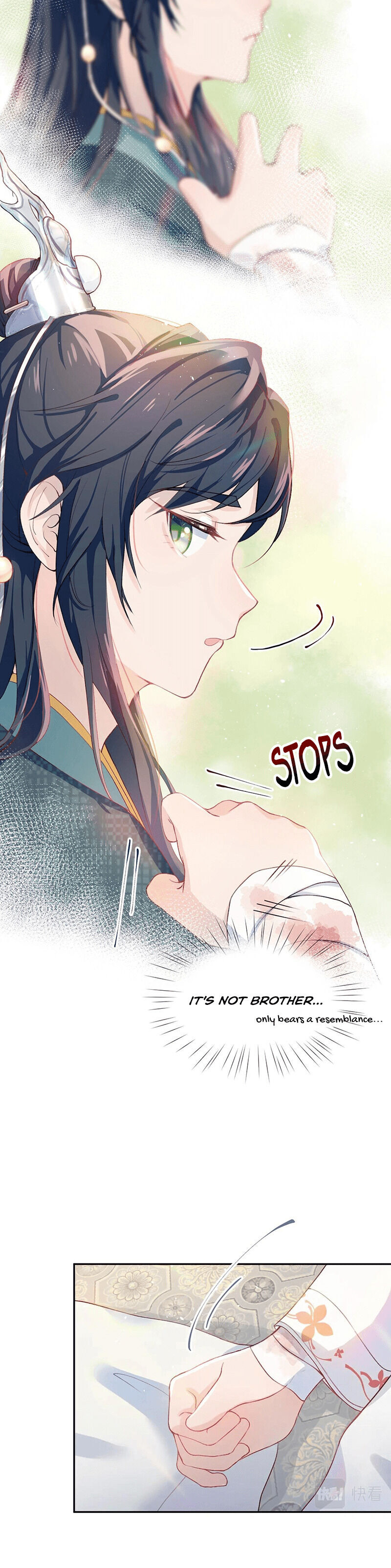 Brother's Sick Love His embrace 第3页