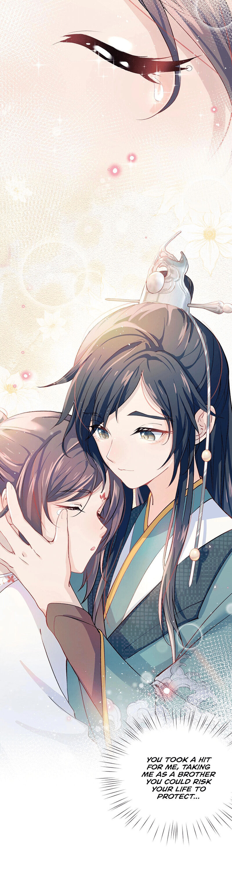 Brother's Sick Love His embrace 第6页