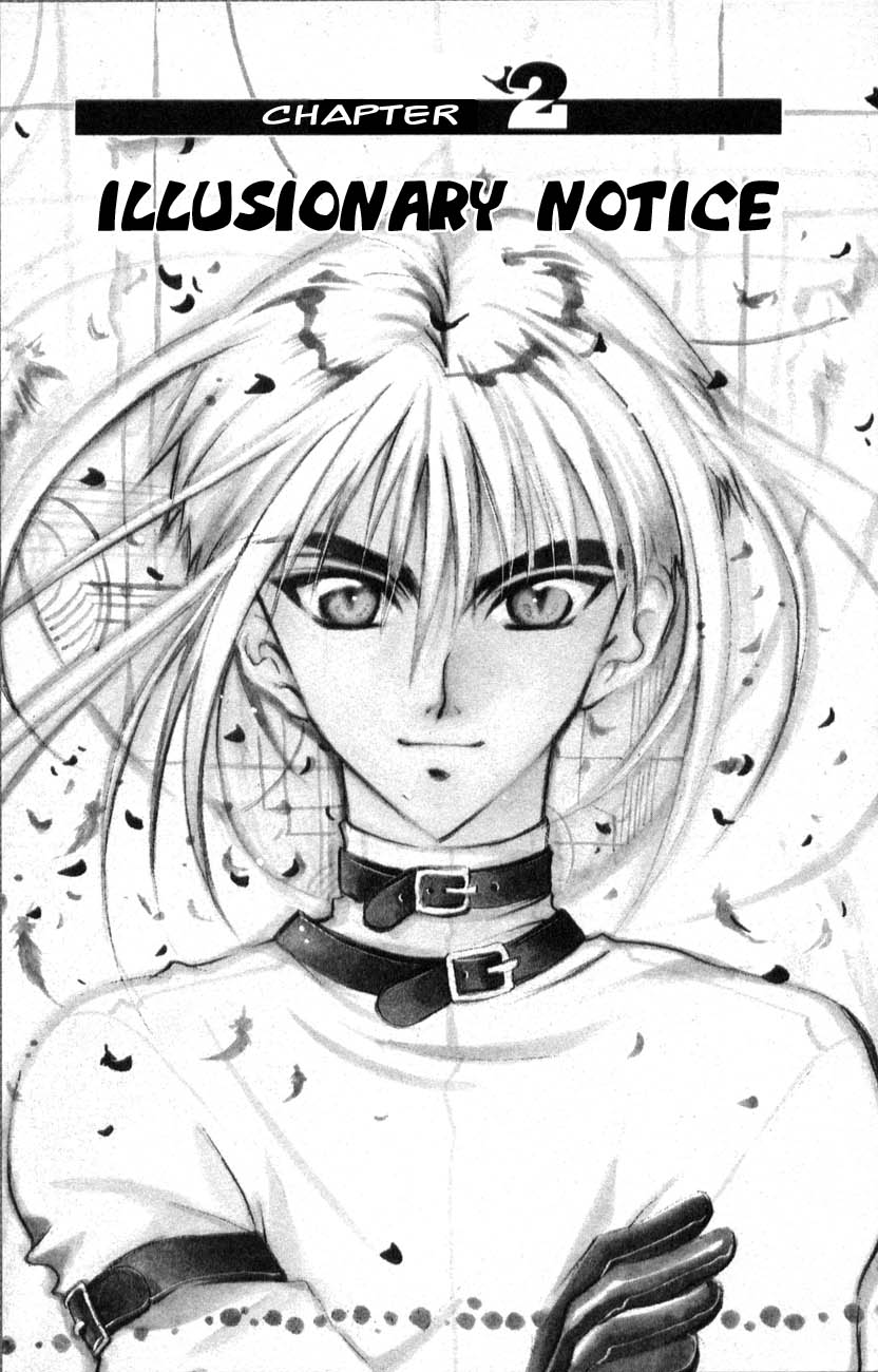 D•N•Angel• An Unrealistic Prediction 第1页