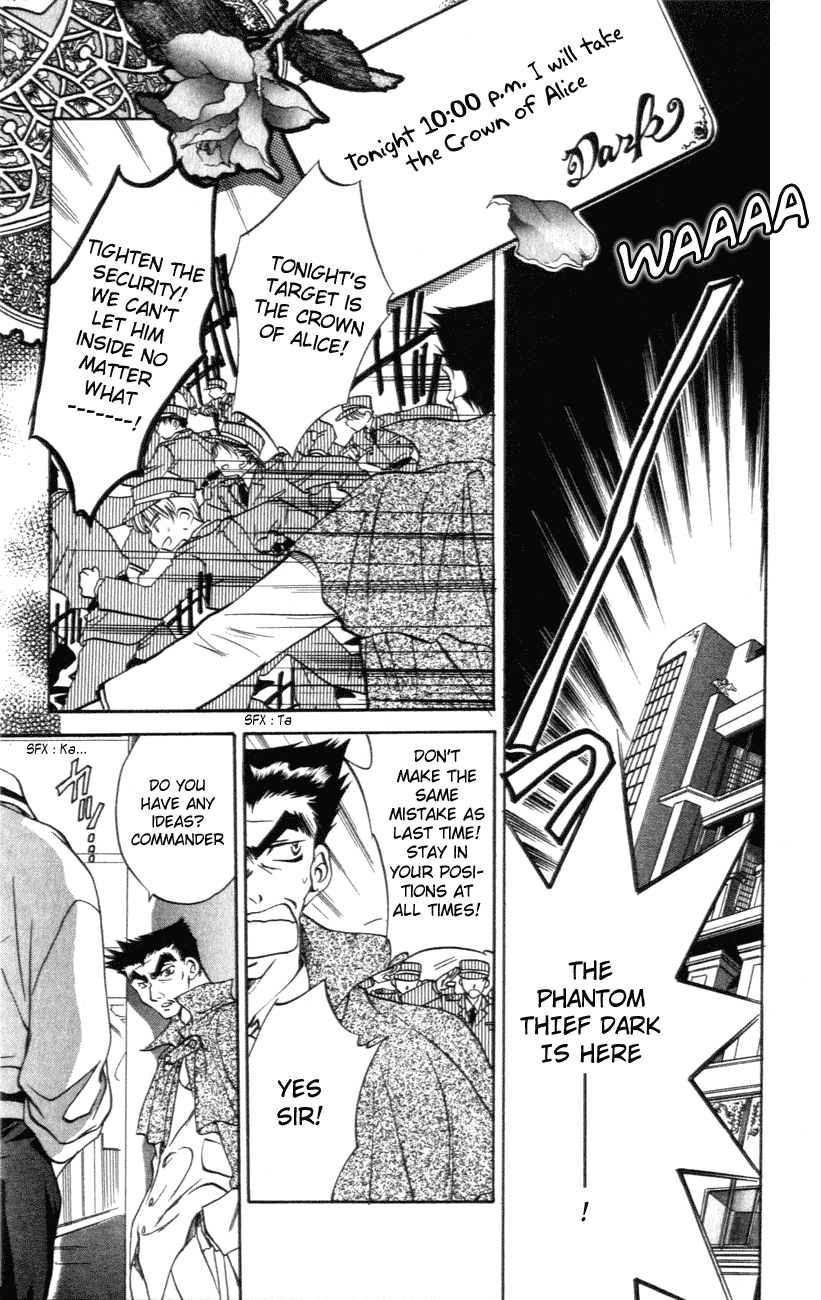 D•N•Angel• An Unrealistic Prediction 第29页