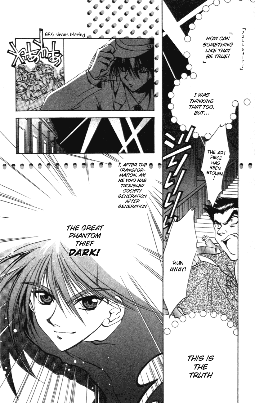 D•N•Angel• An Unrealistic Prediction 第4页