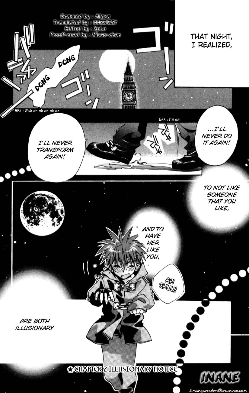 D•N•Angel• An Unrealistic Prediction 第33页