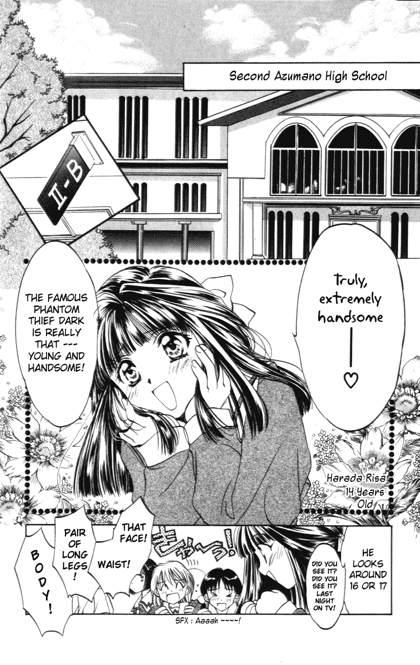 D•N•Angel• An Unrealistic Prediction 第6页