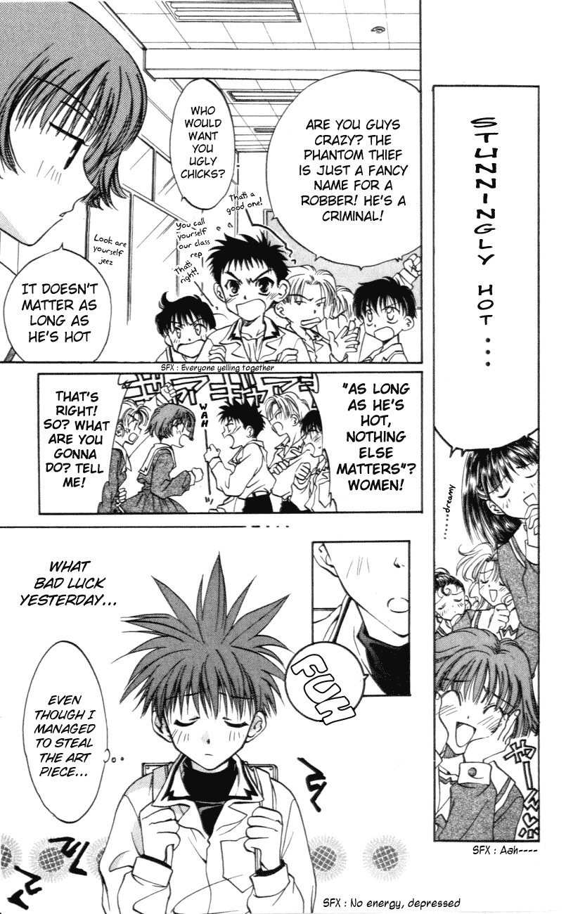 D•N•Angel• An Unrealistic Prediction 第7页