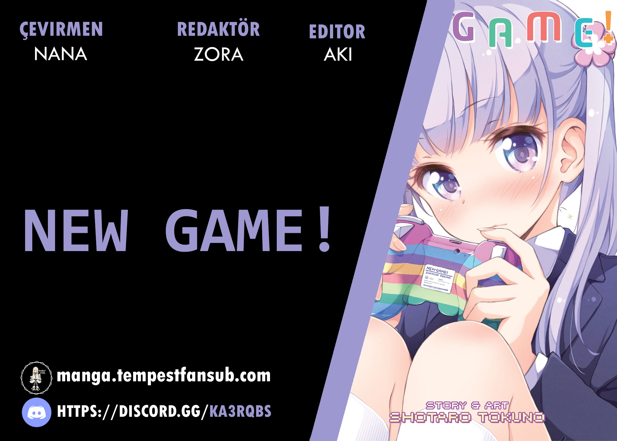 NEW GAME! İlk işe giriş 第1页