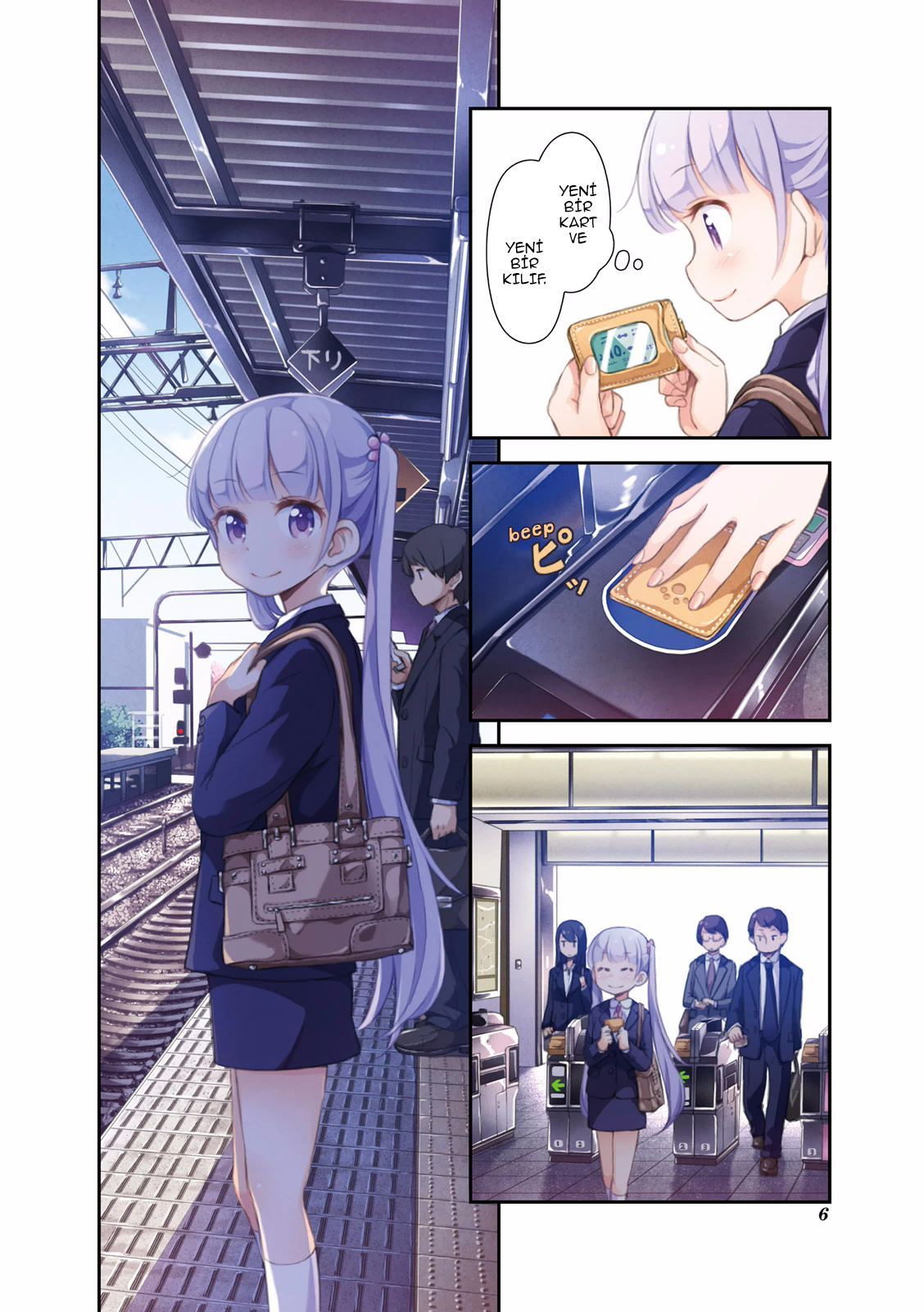 NEW GAME! İlk işe giriş 第10页