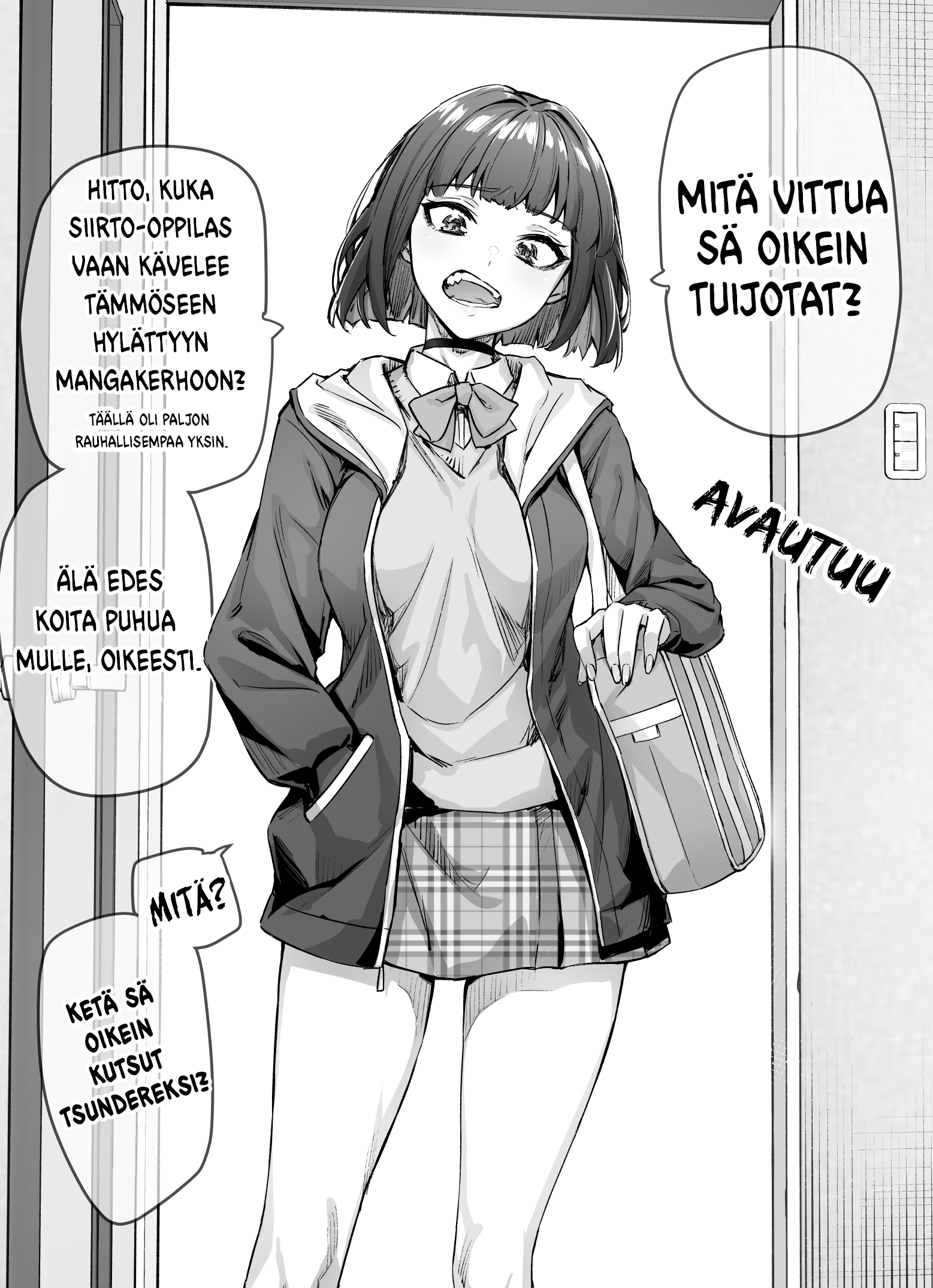 Ichinichi Goto ni Tsun ga Hetteku Tsuntsuntsuntsuntsuntsuntsuntsuntsuntsuntsundere Joshi 1. päivä 第1页