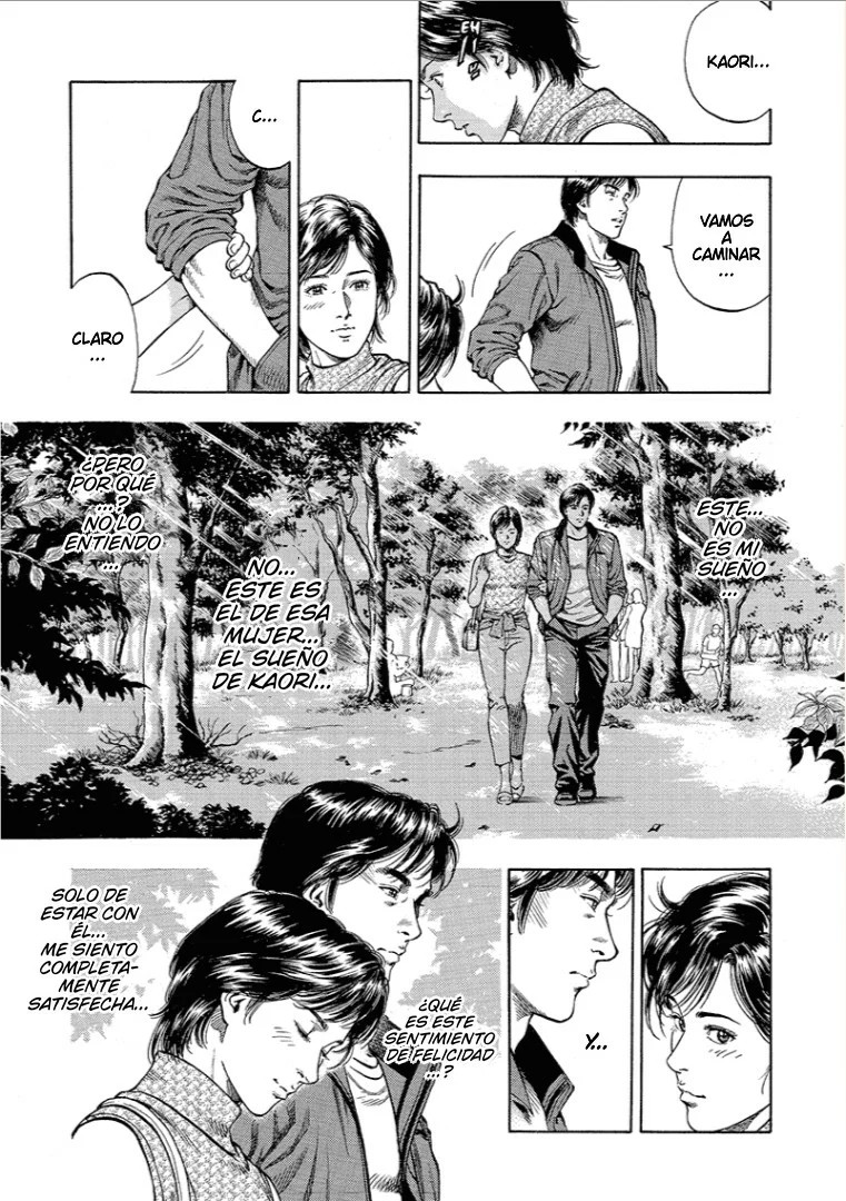 Angel Heart Vol. 1 Ch. 2 第11页