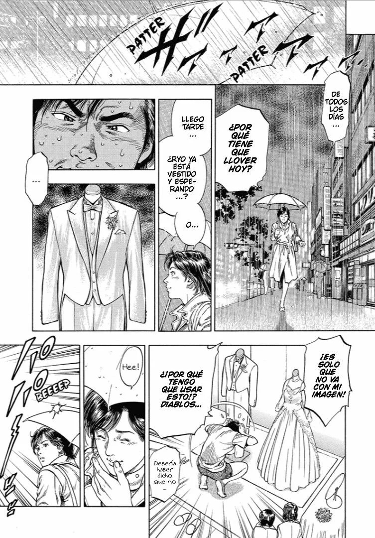 Angel Heart Vol. 1 Ch. 2 第14页