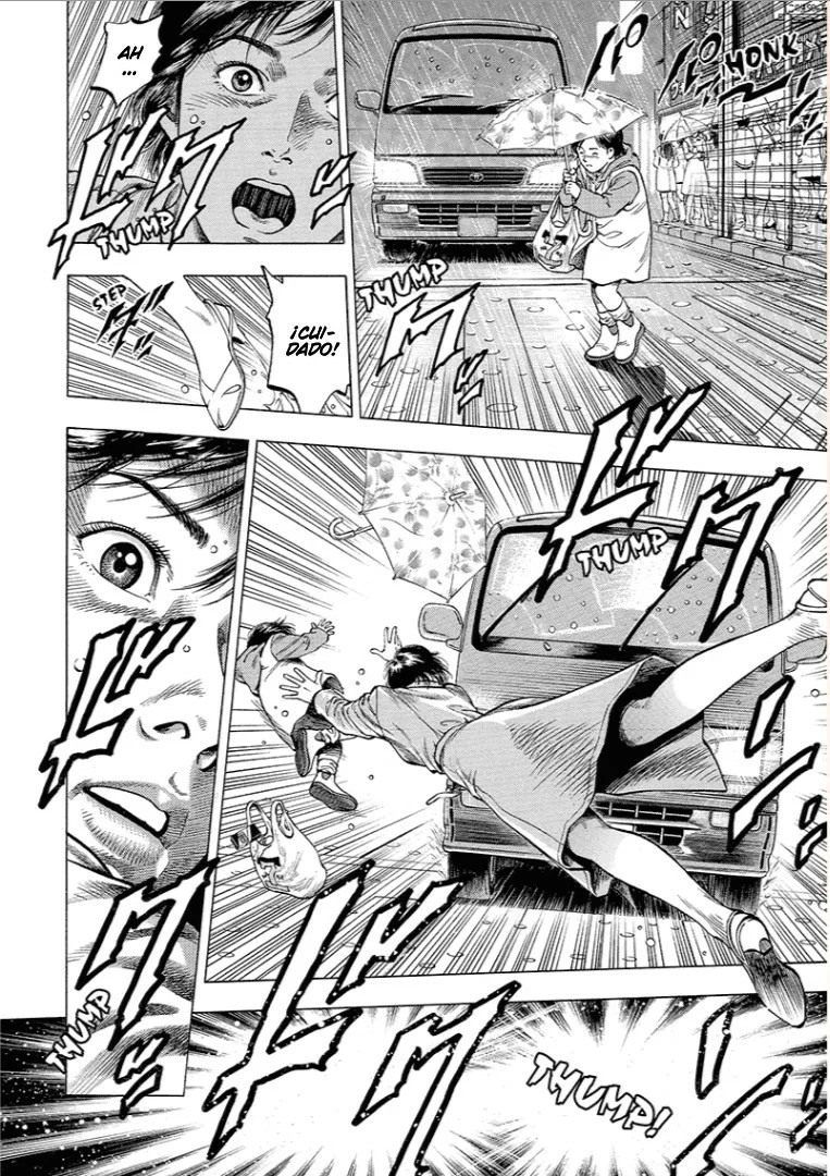 Angel Heart Vol. 1 Ch. 2 第15页