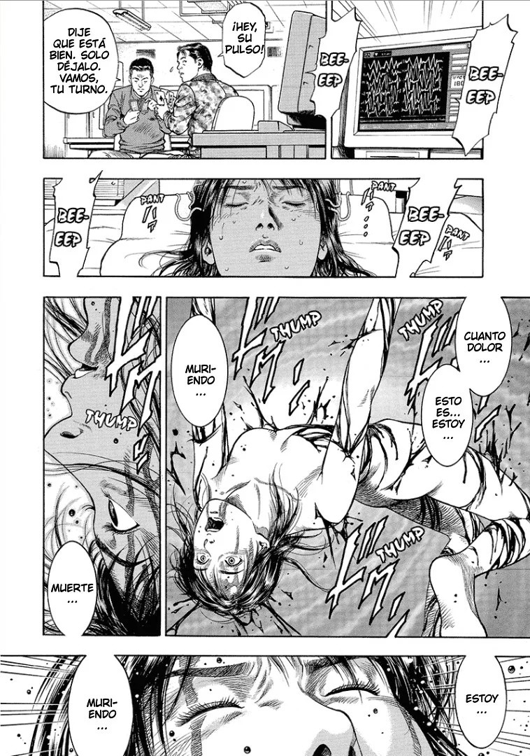 Angel Heart Vol. 1 Ch. 2 第21页