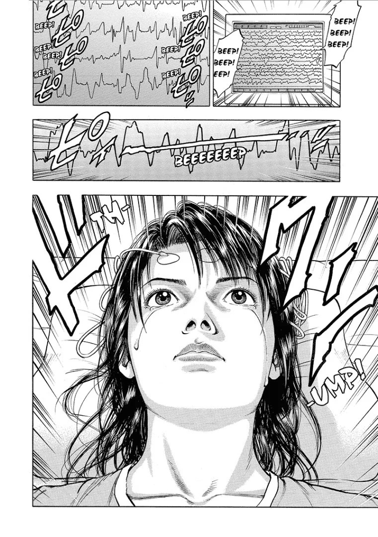 Angel Heart Vol. 1 Ch. 2 第25页