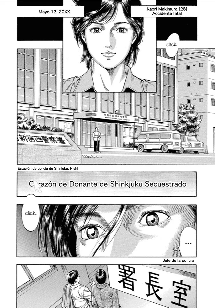 Angel Heart Vol. 1 Ch. 2 第5页