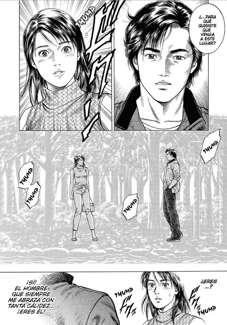 Angel Heart Vol. 1 Ch. 2 第9页