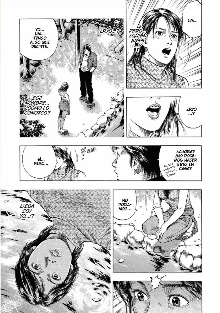 Angel Heart Vol. 1 Ch. 2 第10页