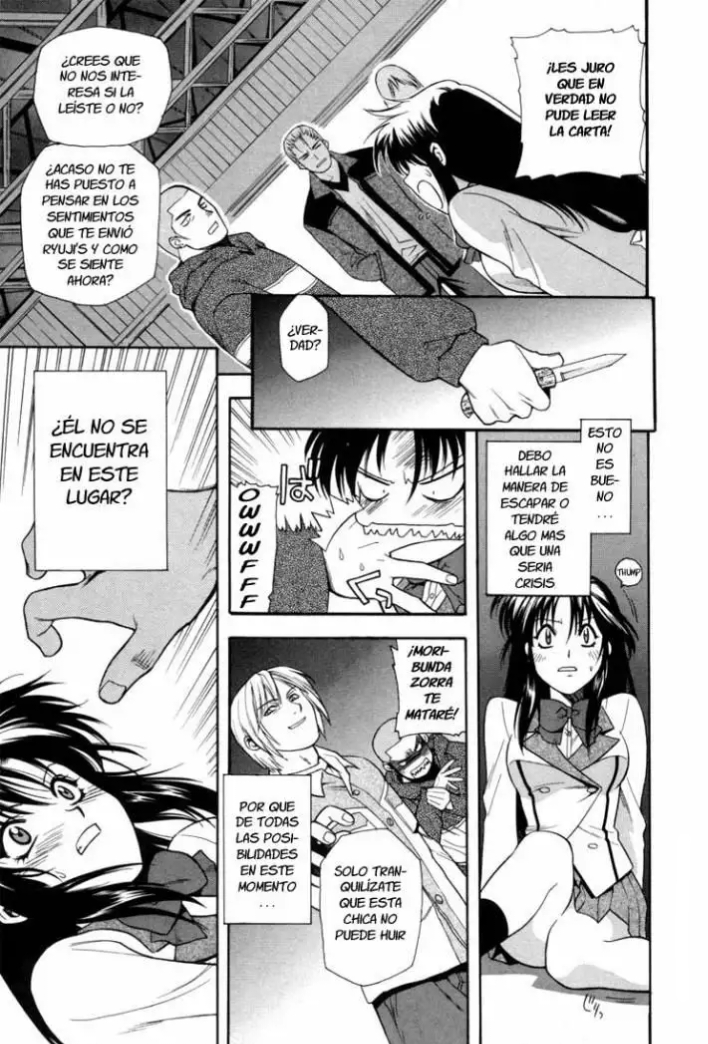 Full Metal Panic! El estudiante de intercambio es un peligroso soldado 第27页