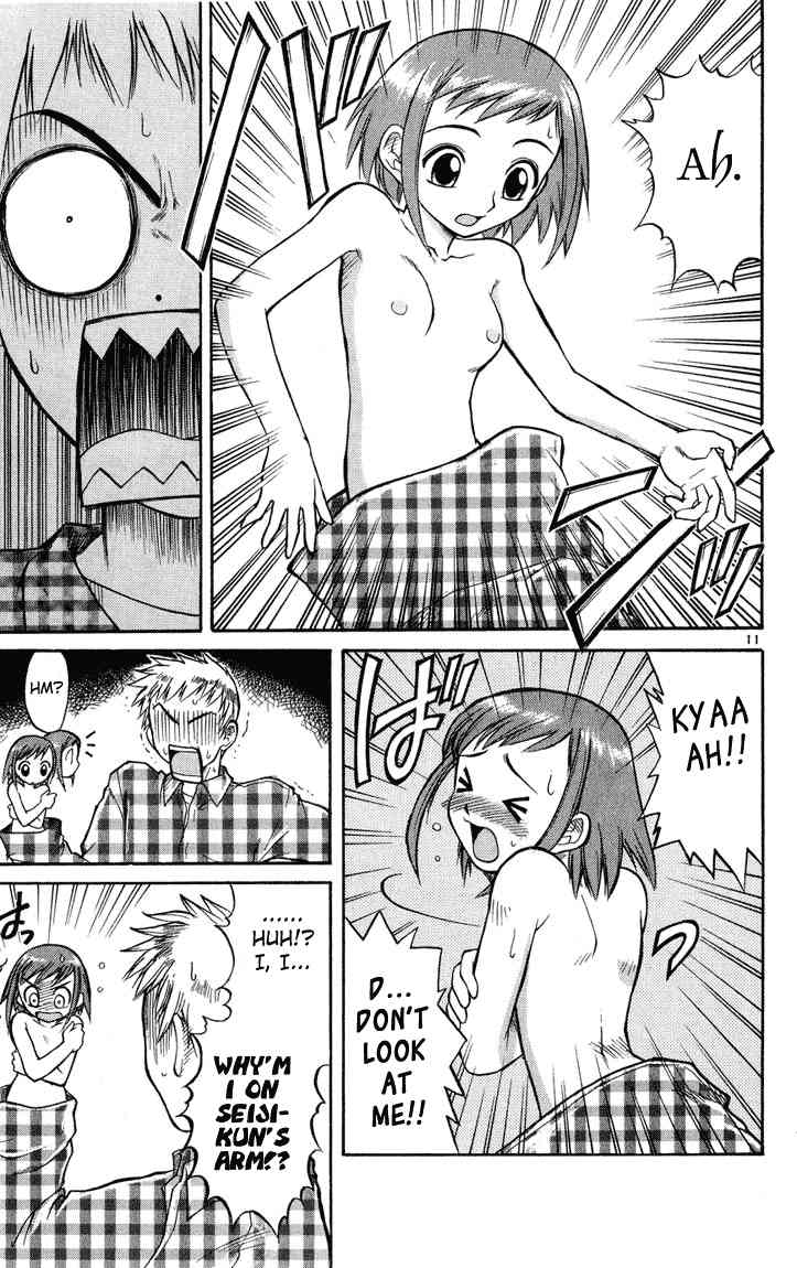 Midori Days The Right-Hand Girlfriend 第12页