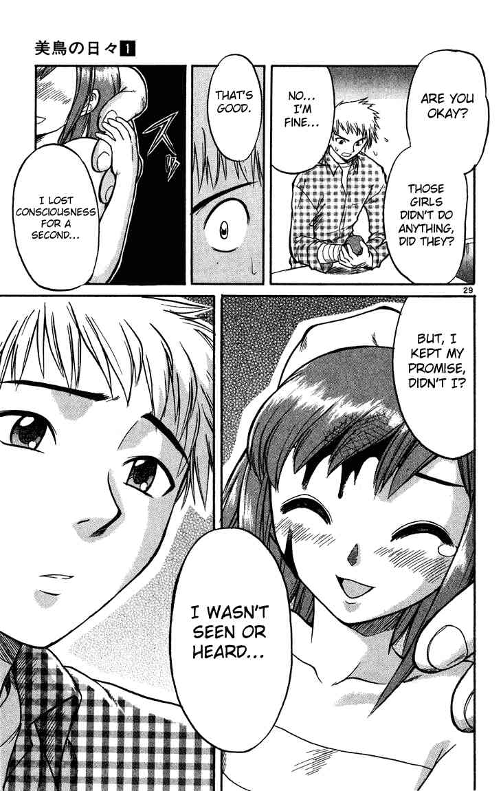 Midori Days The Right-Hand Girlfriend 第30页