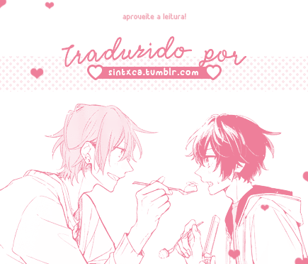 Sasaki to Miyano Vol. 1 Ch. 2 第1页