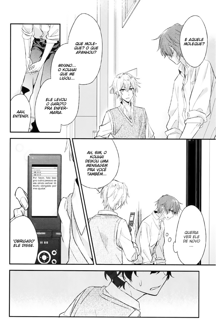 Sasaki to Miyano Vol. 1 Ch. 2 第13页