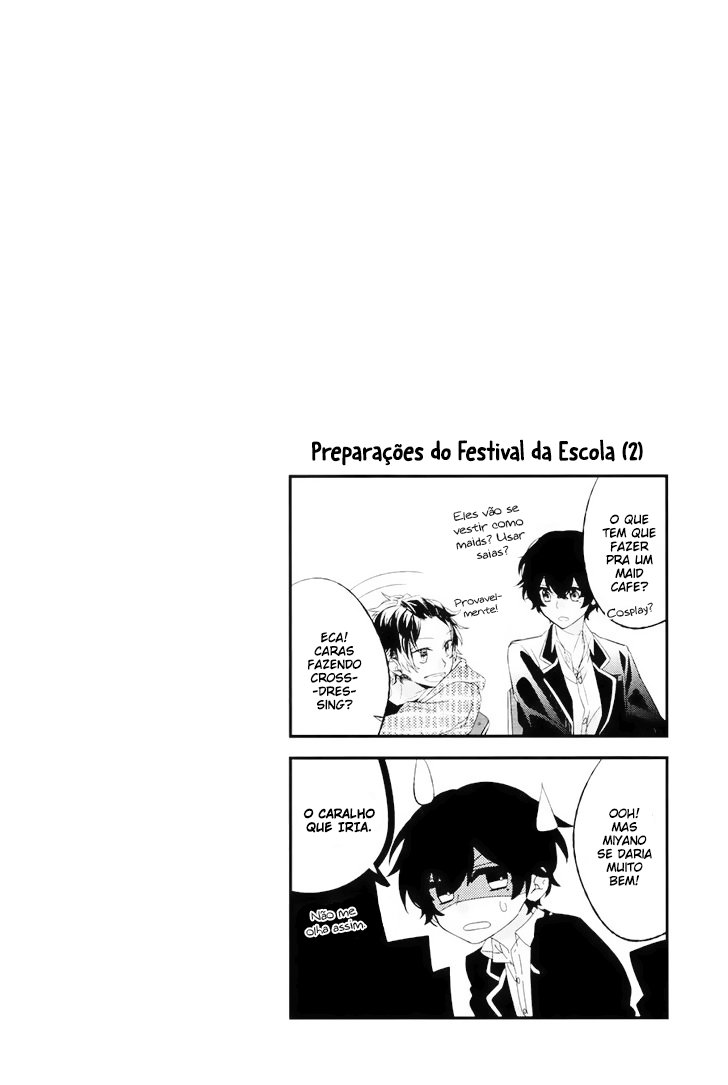 Sasaki to Miyano Vol. 1 Ch. 2 第15页