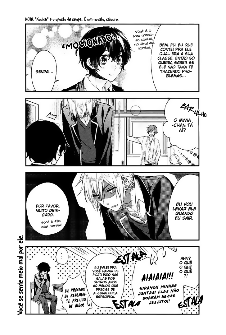 Sasaki to Miyano Vol. 1 Ch. 2 第5页