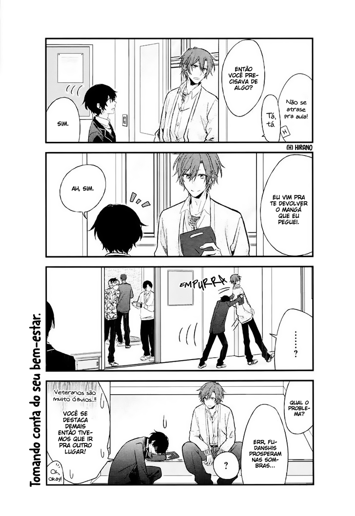 Sasaki to Miyano Vol. 1 Ch. 2 第6页