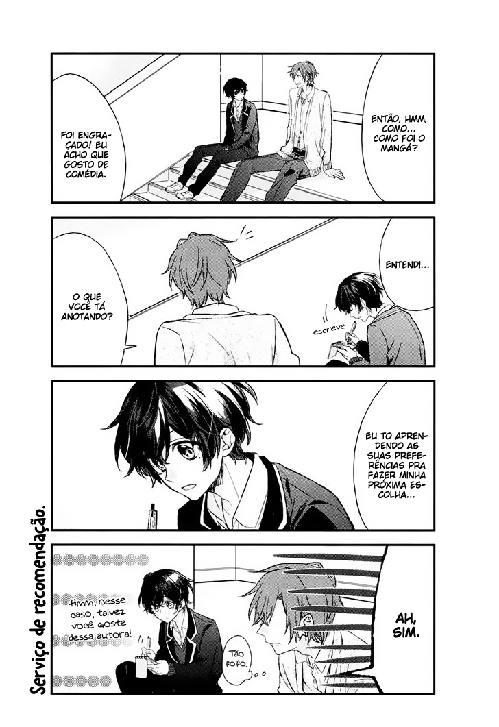 Sasaki to Miyano Vol. 1 Ch. 2 第7页