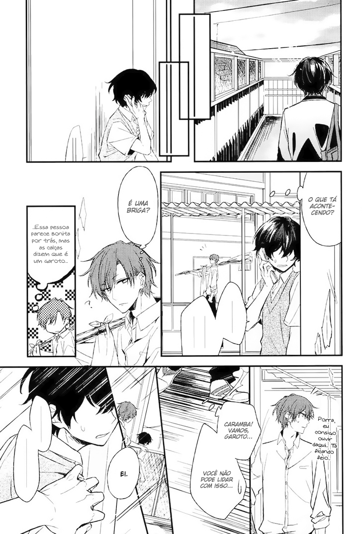 Sasaki to Miyano Vol. 1 Ch. 2 第10页
