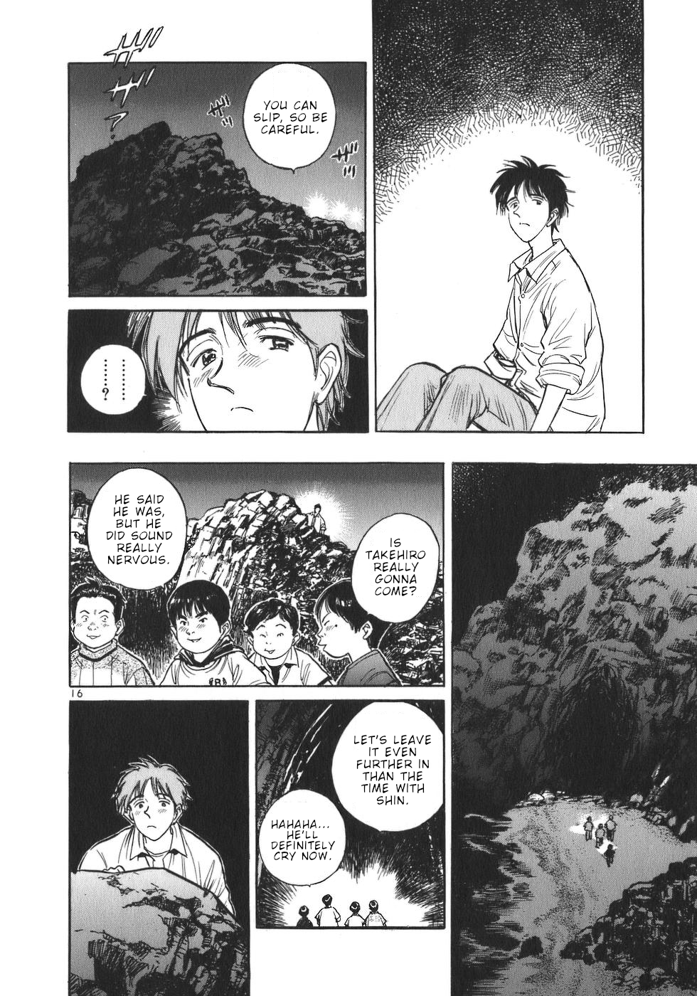 Dr. Koto Shinryoujo Dr. Koto Arrives at the Island 第21页