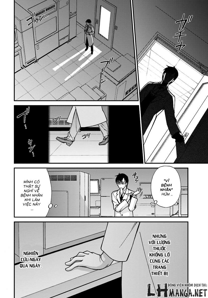 Isekai Yakkyoku Vol. 1 Ch. 1 第14页