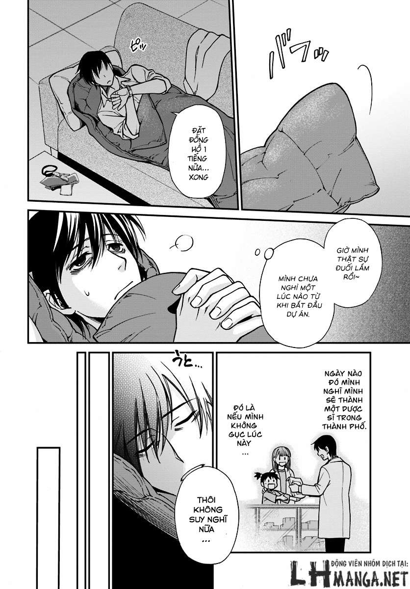 Isekai Yakkyoku Vol. 1 Ch. 1 第16页