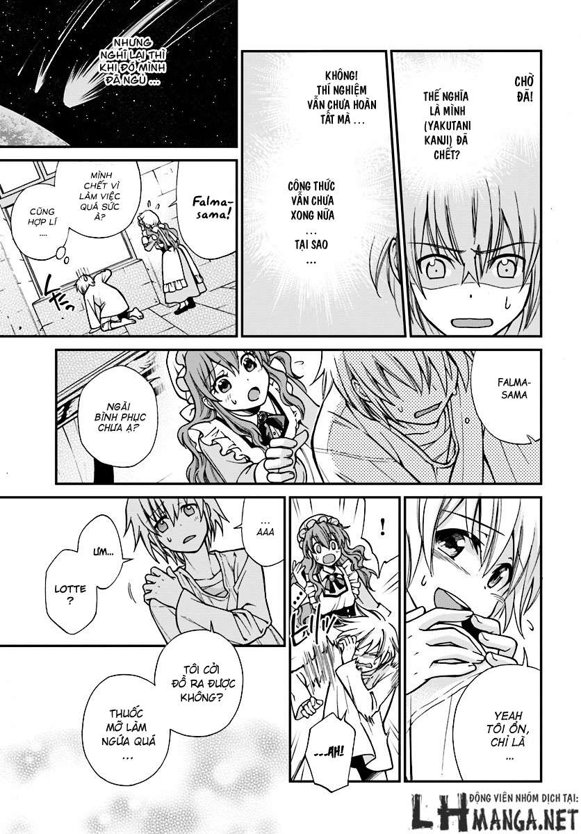 Isekai Yakkyoku Vol. 1 Ch. 1 第24页