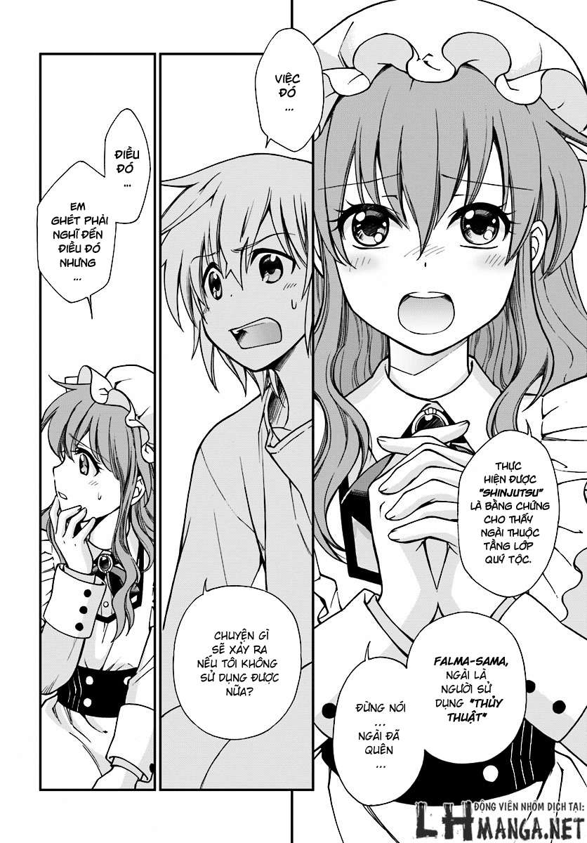 Isekai Yakkyoku Vol. 1 Ch. 1 第29页