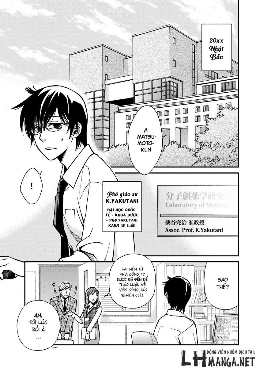 Isekai Yakkyoku Vol. 1 Ch. 1 第7页