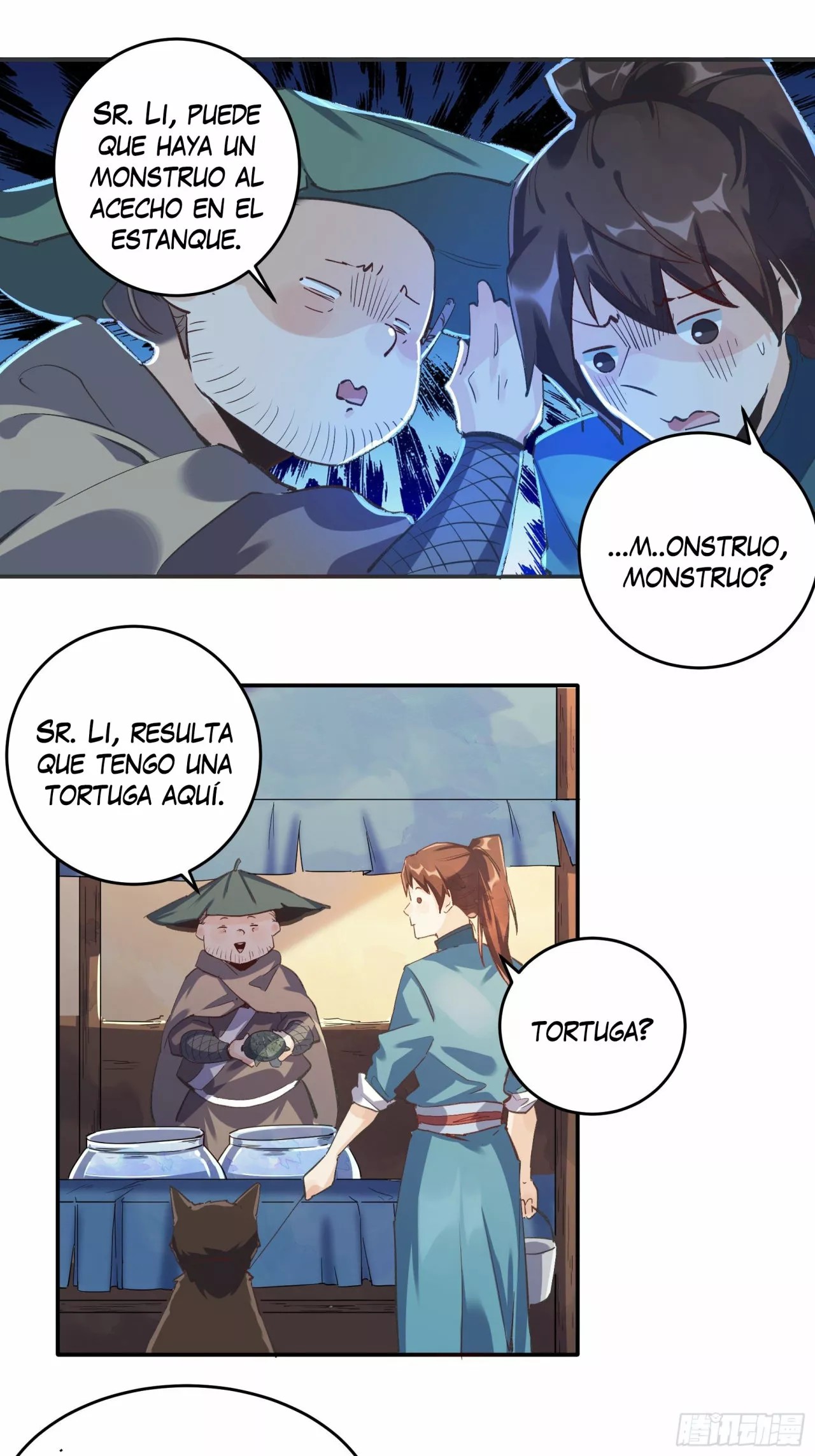 A Big Shot Actually Ch. 2 第11页