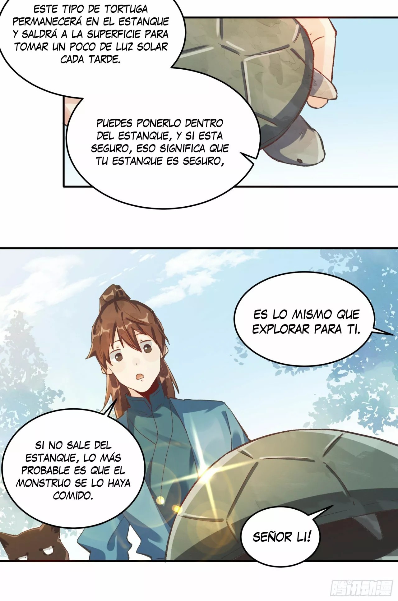 A Big Shot Actually Ch. 2 第12页