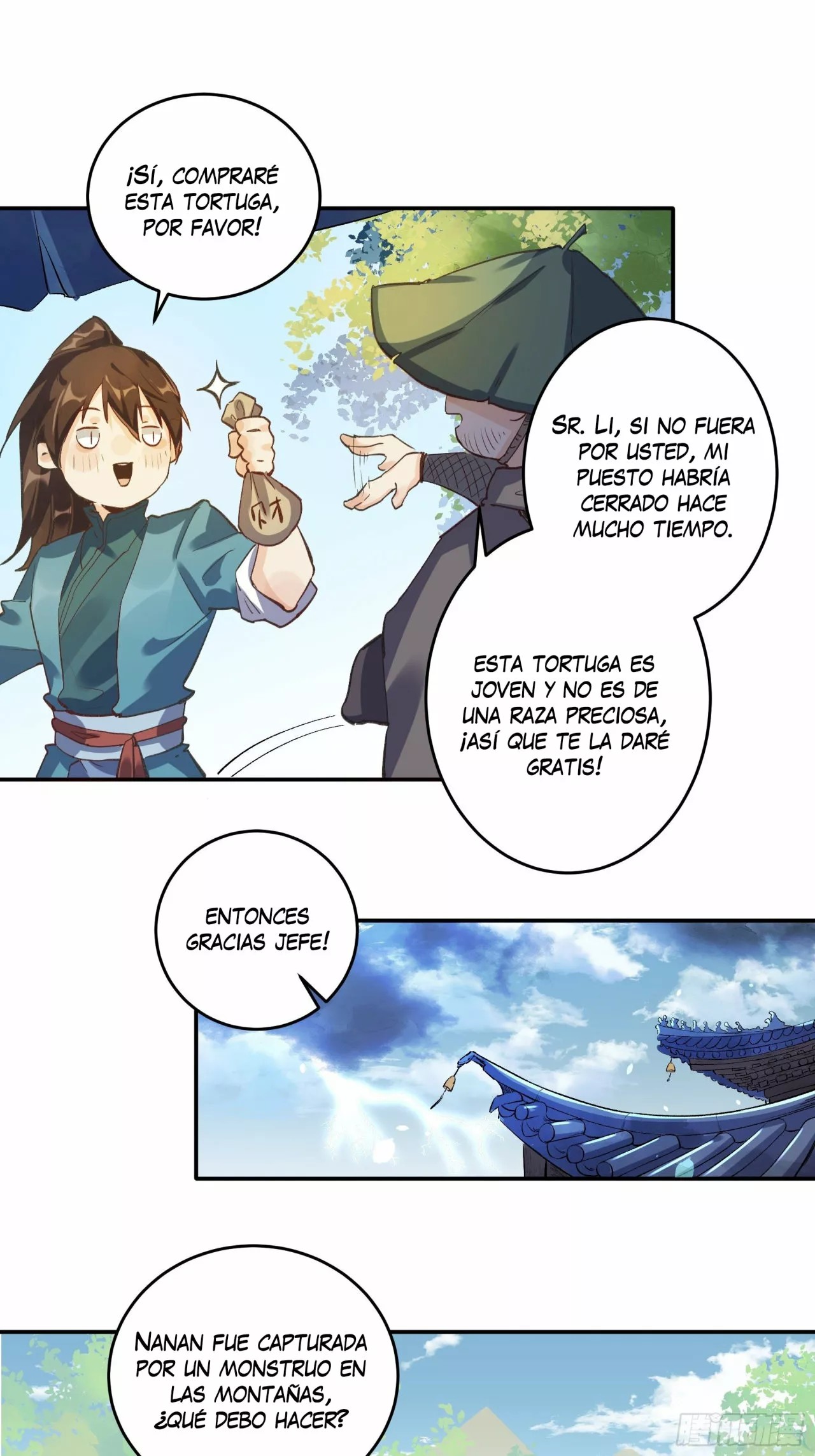 A Big Shot Actually Ch. 2 第13页