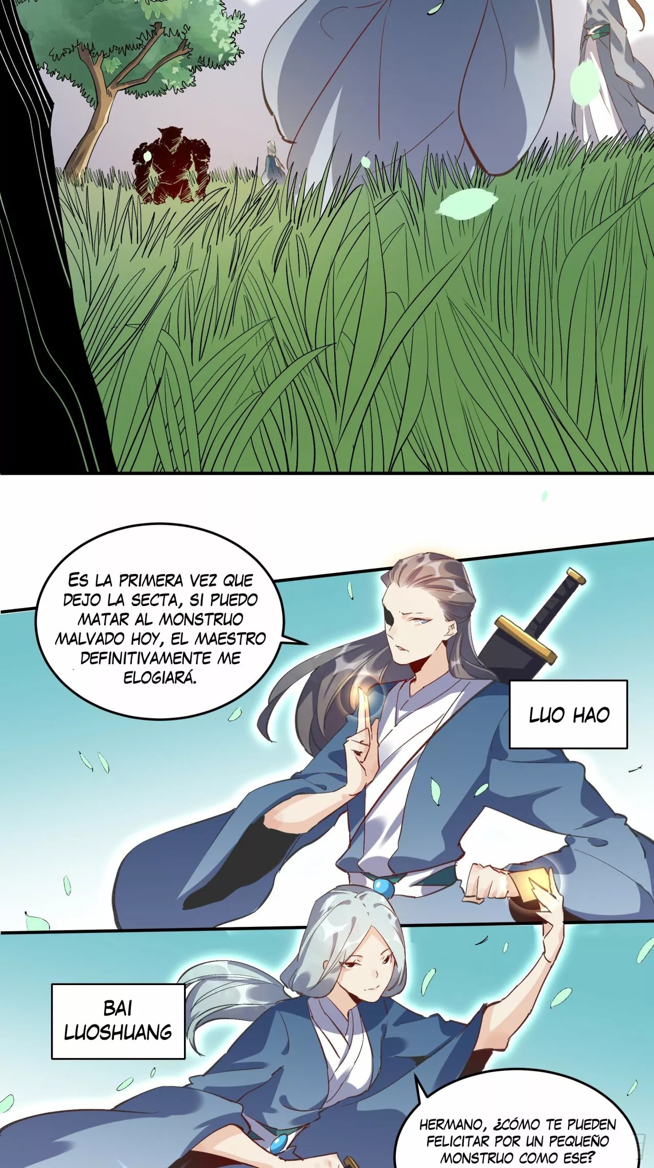 A Big Shot Actually Ch. 2 第25页