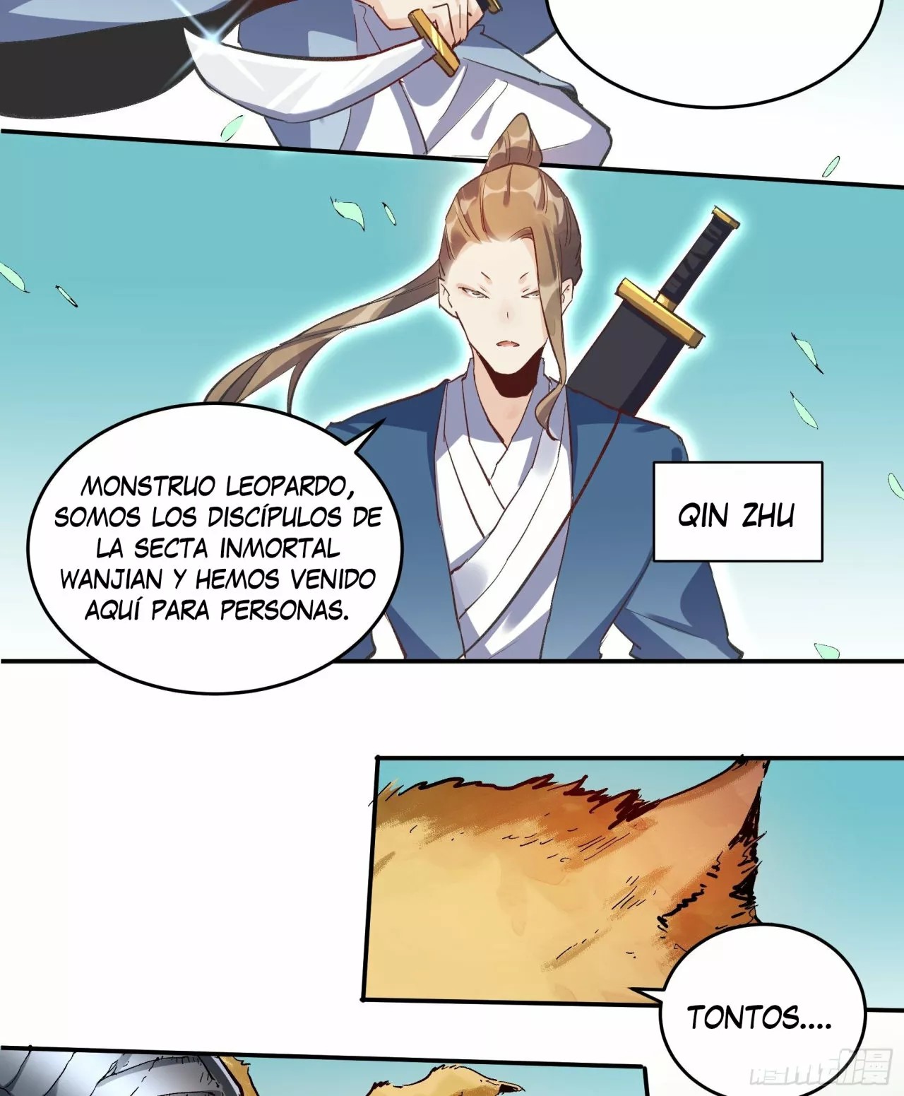 A Big Shot Actually Ch. 2 第26页