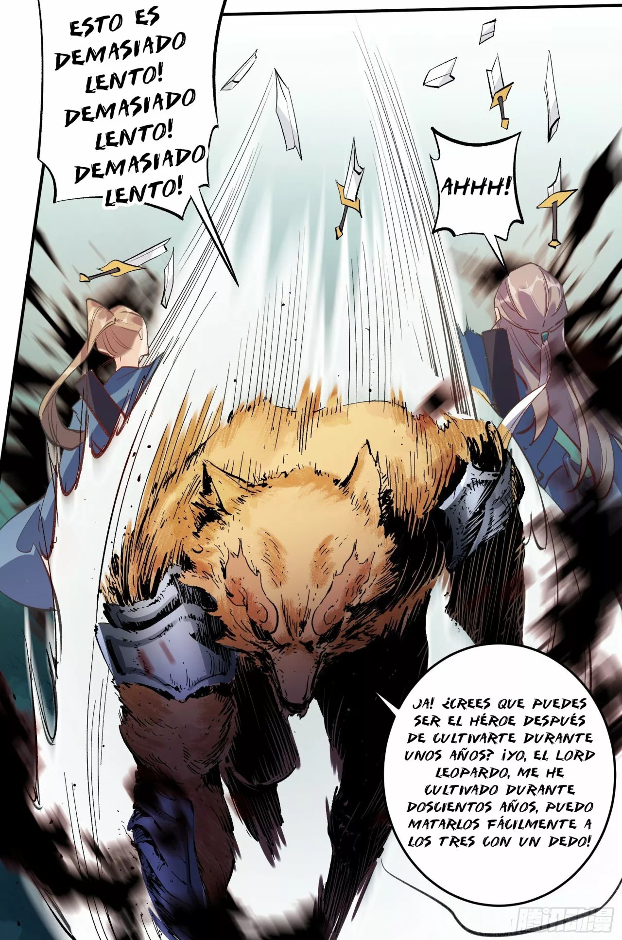 A Big Shot Actually Ch. 2 第30页